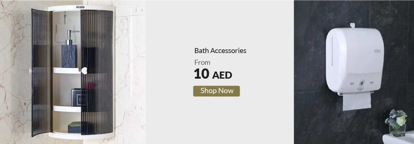 Ramadan - Sanitary Bath Accessories Banner - UAE