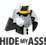 HideMyAss! VPN Test