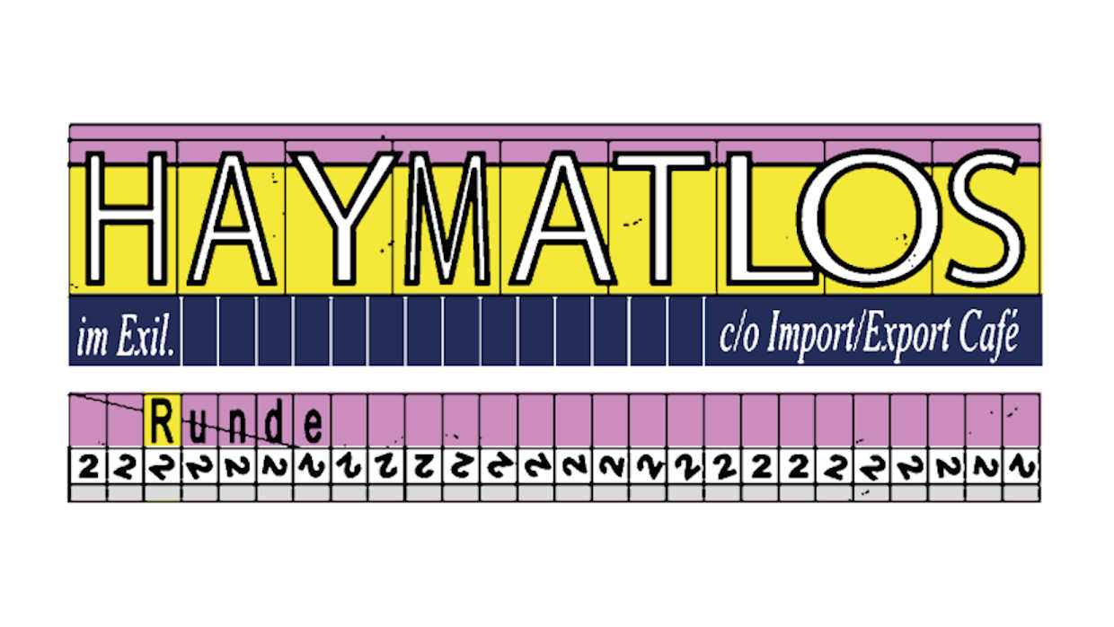 haymatlos-header haymatlos-header