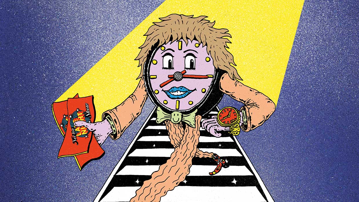 Not Too Late Night Show Not Too Late Night Show