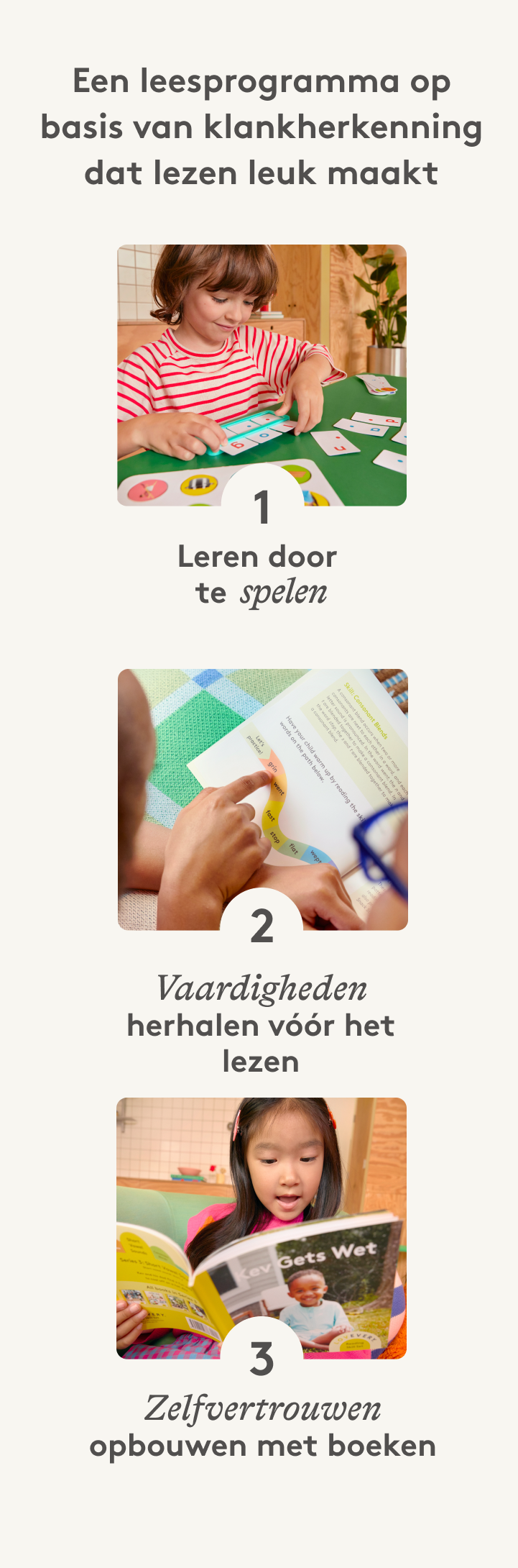Lovevery Reading Skill Set learning program game