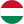 Hungarian flag