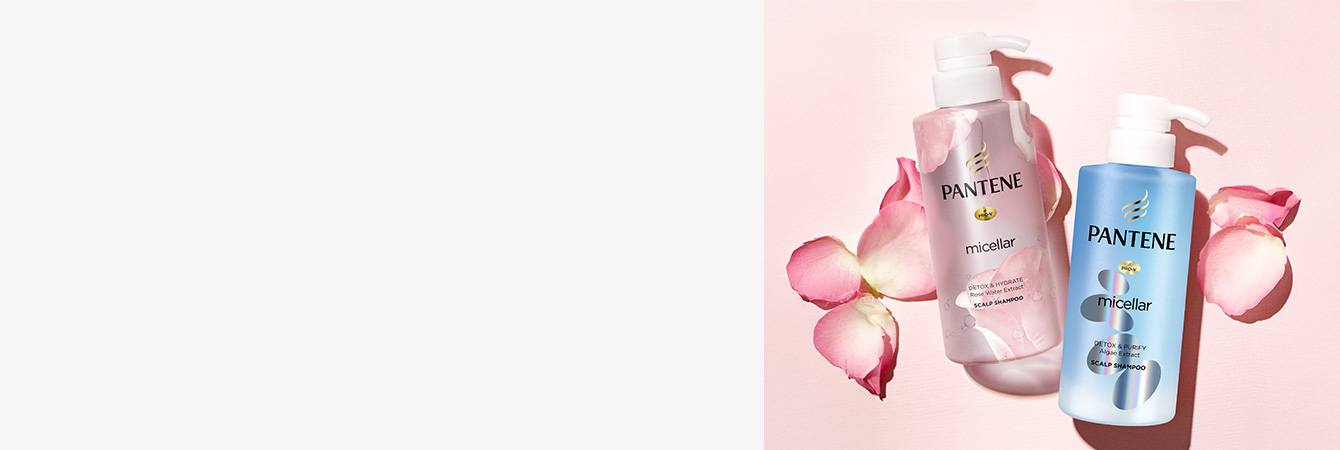 Micellar Series Banner| Pantene
