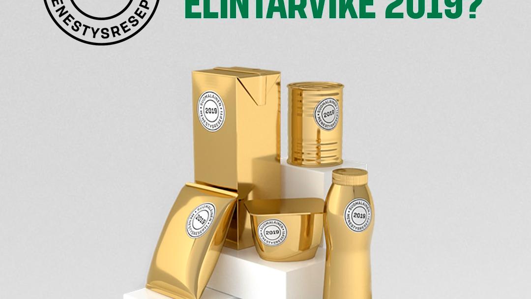 Kuvateksti