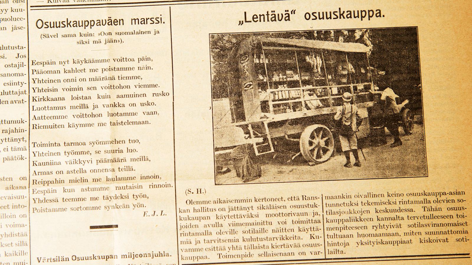 1910-luku: Kirjasesta sanomalehdeksi