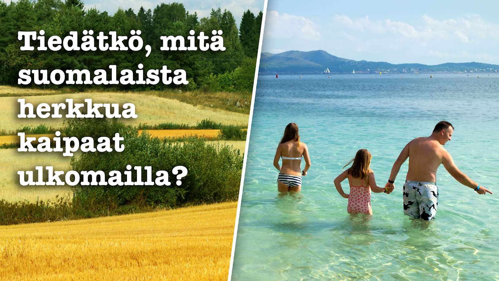 Kuvateksti