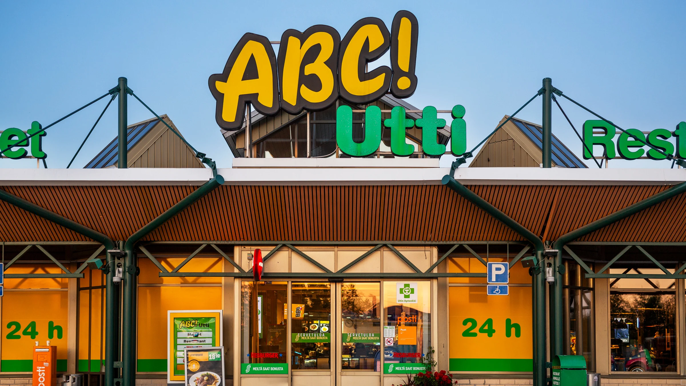 Utin ABC-asema