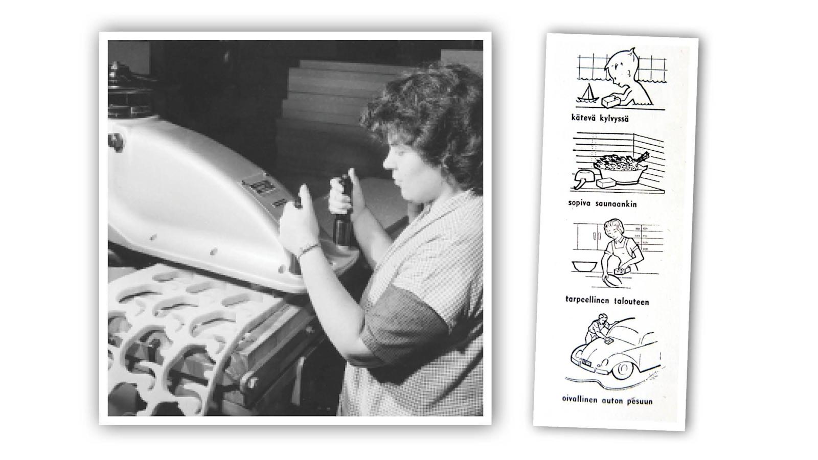 Muistatko tämän? Superlon