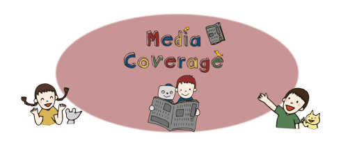 media-coverage-newspaper