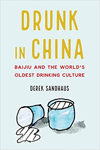 Baijiu Book Drunk in China
