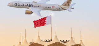 Gulf Air's stopover by Resfinity AIR