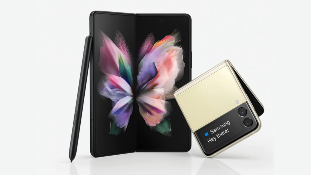 Samsung foldable device