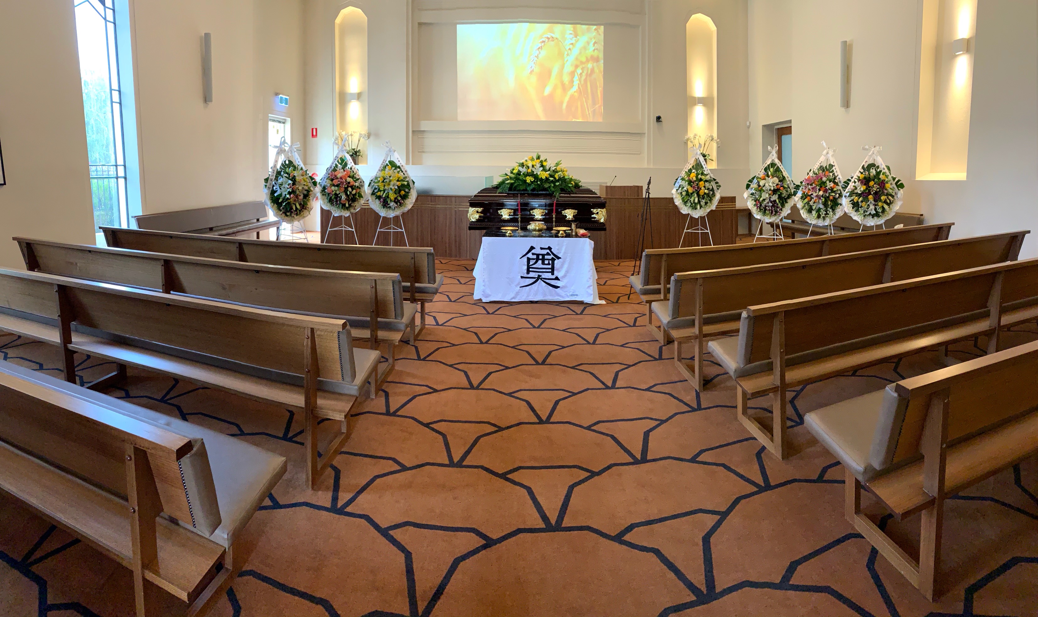 Photo of Springvale Botanical Cemetery