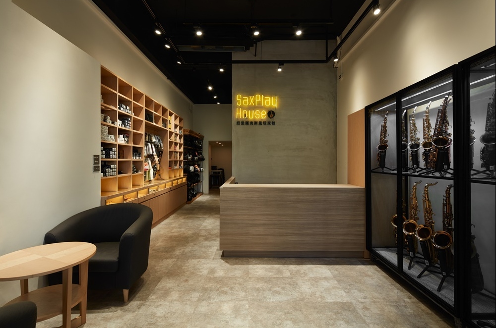 店面設計案例 8/樂器專賣店