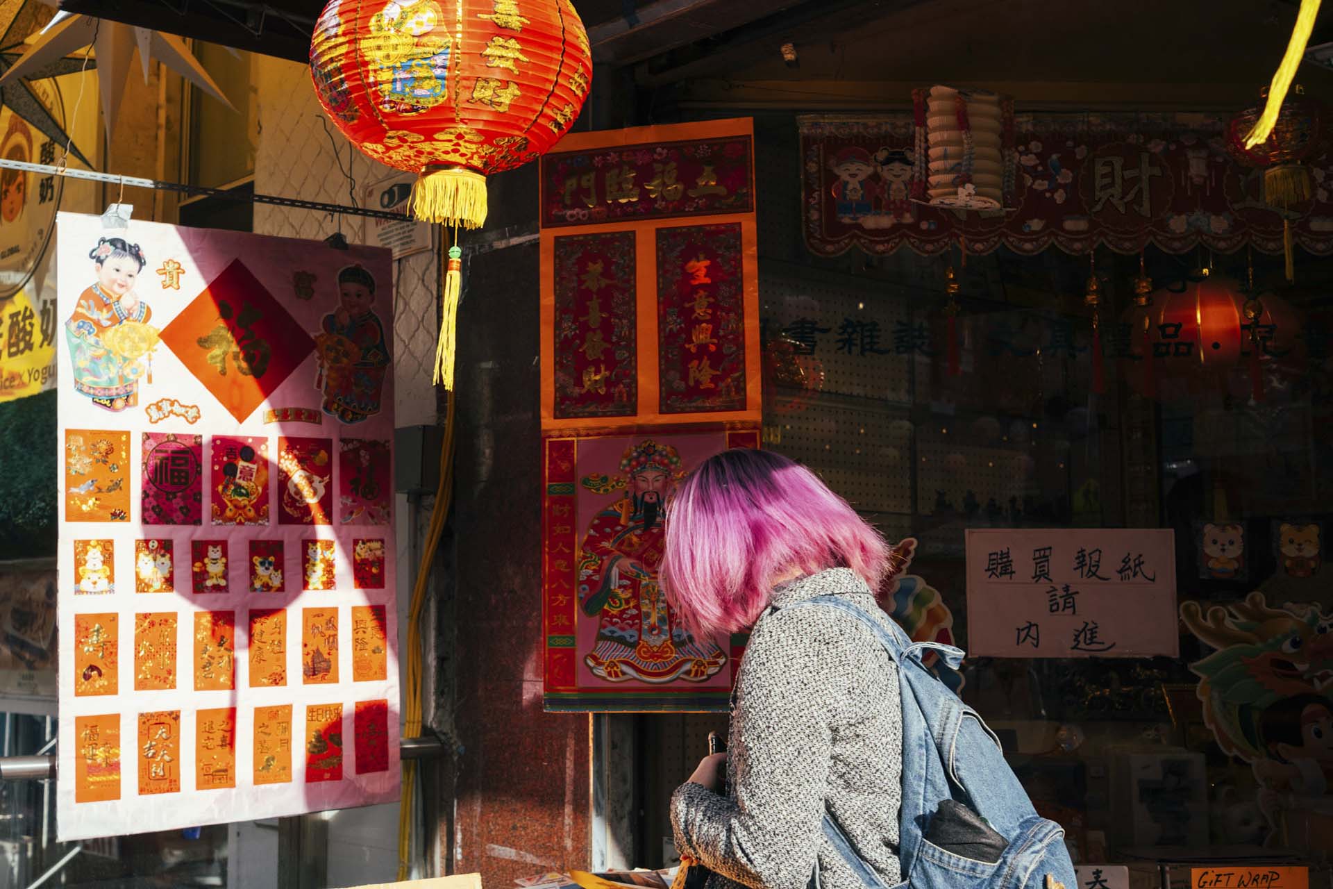 galleryAlt