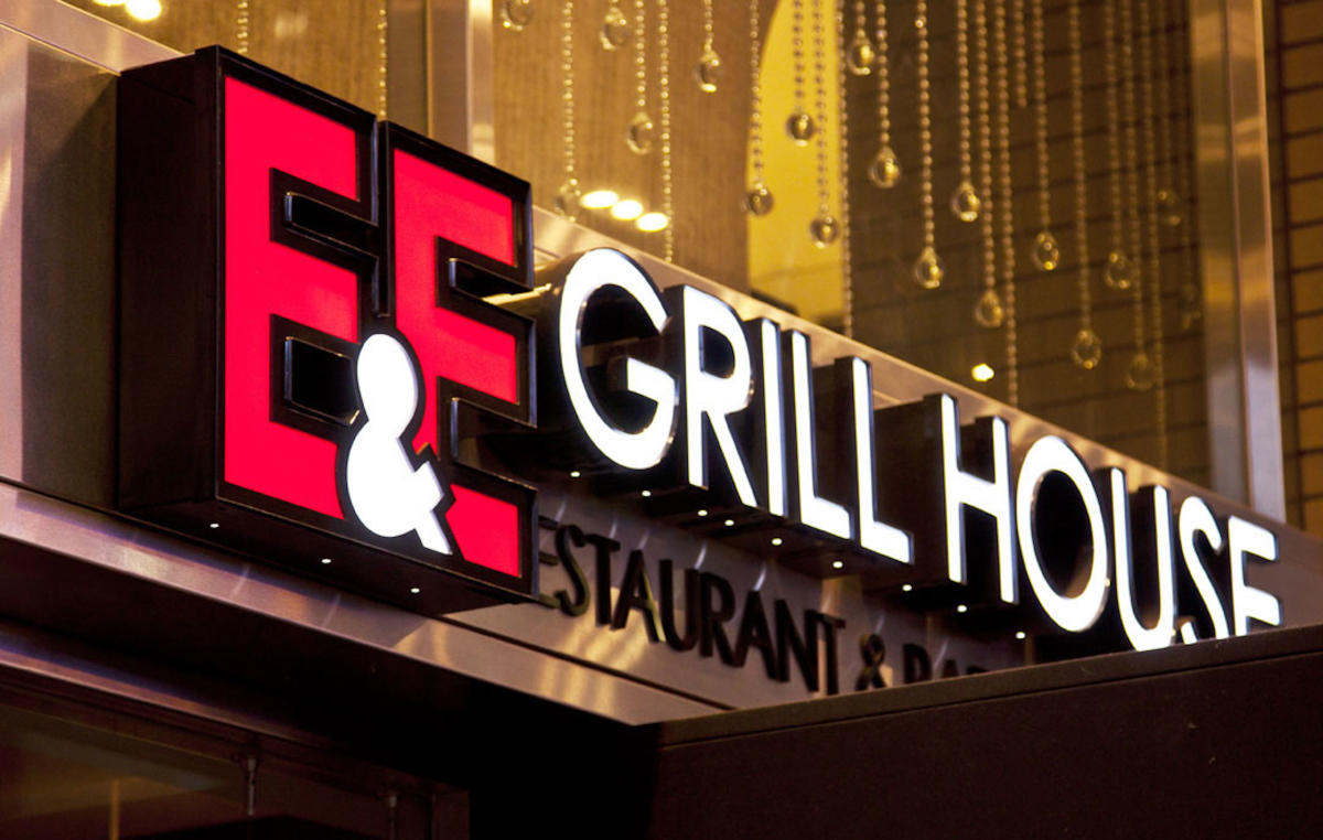 ee_grill_house_-_nyc_restaurant