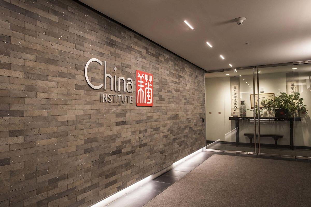 China institute interior