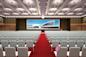 meeting room, rendering, interior