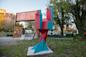 Socrates Sculpture Park, Astoria, Queens