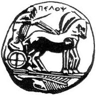 Sparta University Logo