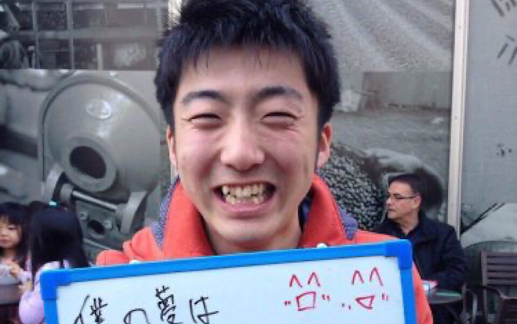 自分らしく生きる人を増やす会社!九州の学生起業家!