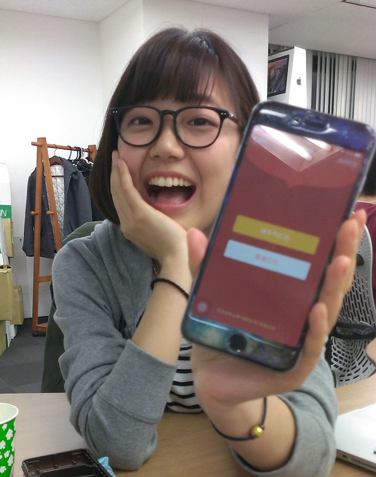 中国版LINE─WeChatの「WeChatお年玉」とは!