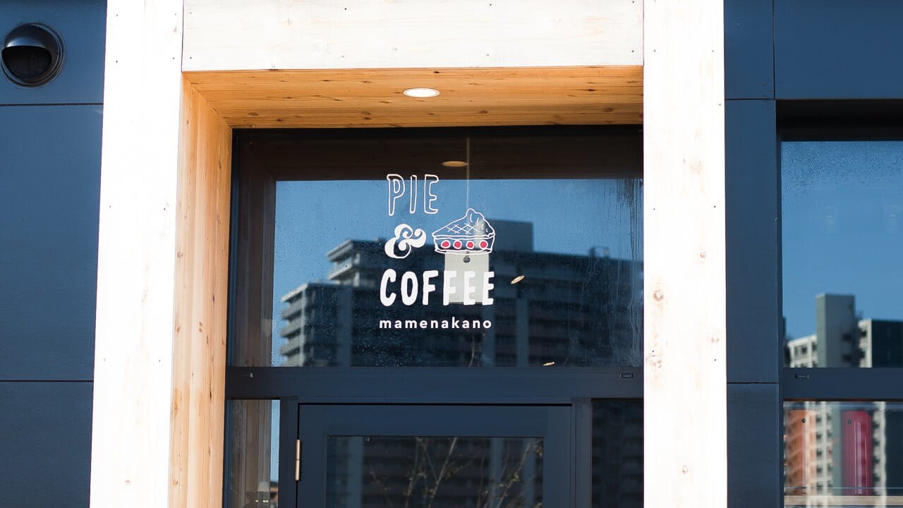 PIE & COFFEE mamenakano のロゴ