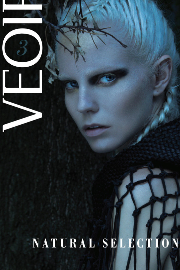 Veoir