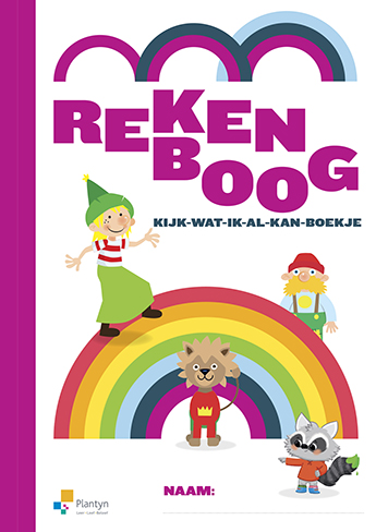 Productafbeelding 1