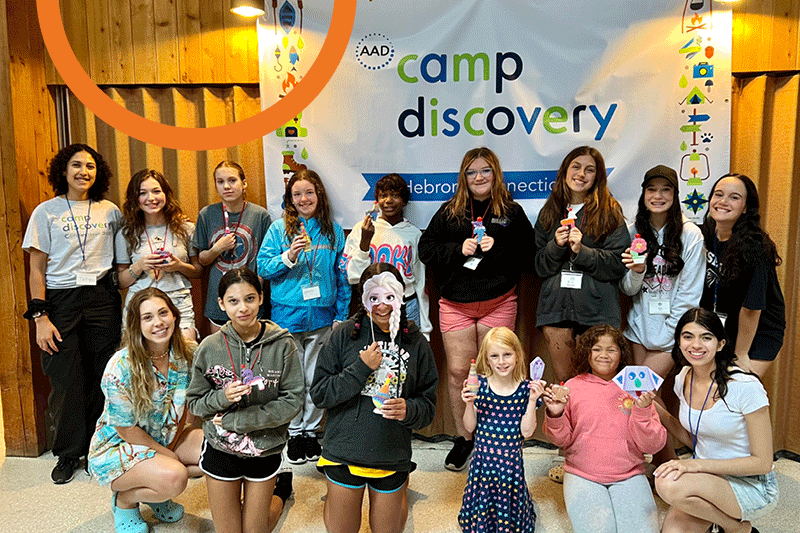 2023 AAD Camp Discovery