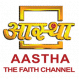 atn aastha