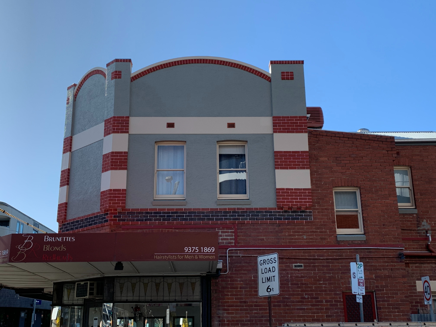 AcraSkin corner store Les Tantanis 2024 Ascot Value