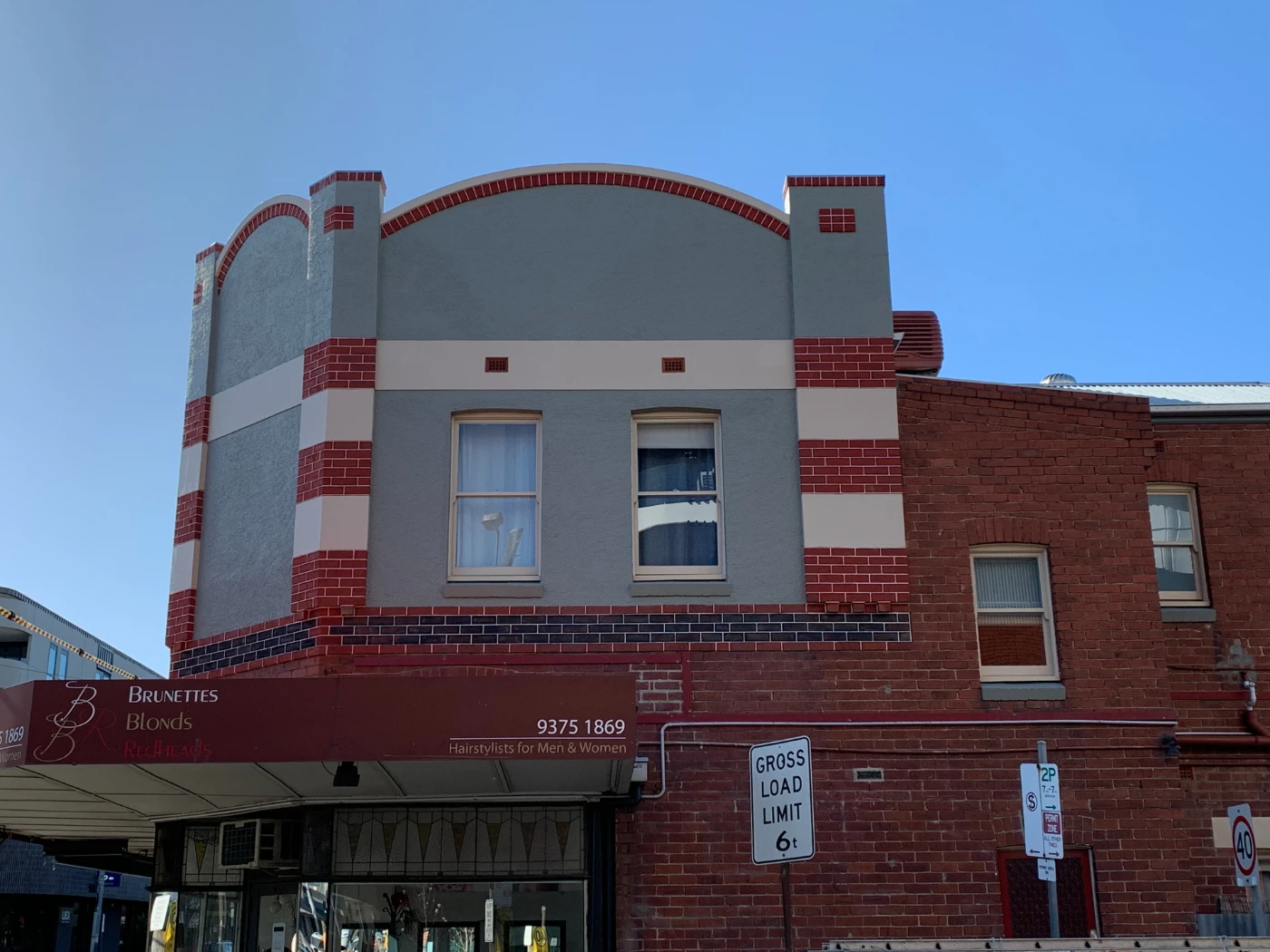 AcraSkin corner store Les Tantanis 2024 Ascot Value