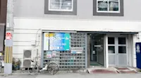 店舗画像