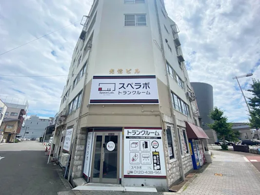 大阪港築港の写真1 - 大阪府大阪市港区のトランクルーム内観