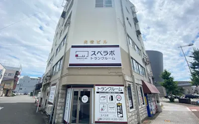 店舗画像