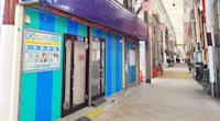 店舗画像