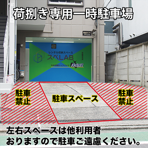 選べる画像7