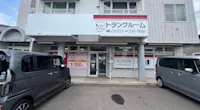 店舗画像