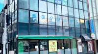 店舗画像