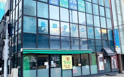 店舗画像