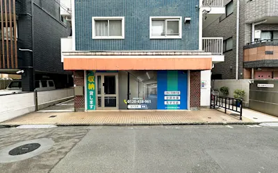 店舗画像