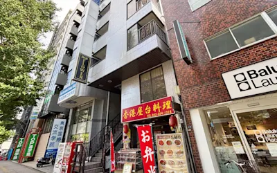 店舗画像