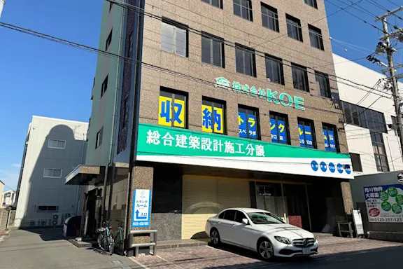 守口寺方の写真2 - 大阪府守口市のトランクルーム内観