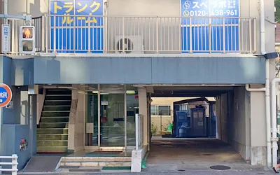 店舗画像