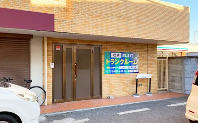 店舗画像