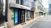 店舗画像