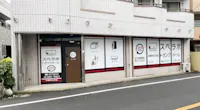 店舗画像