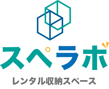 2020年12月24日(木)より2021年1月4(月)の間、冬季休暇のためお問い合わせ等の返信にお時間をいただく場合がございます。ご了承ください。