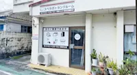 店舗画像